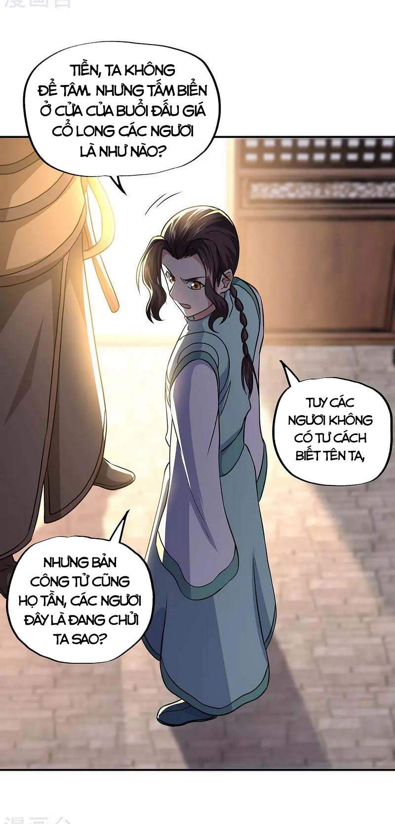 Chiến Hồn Tuyệt Thế Chapter 261 - 8