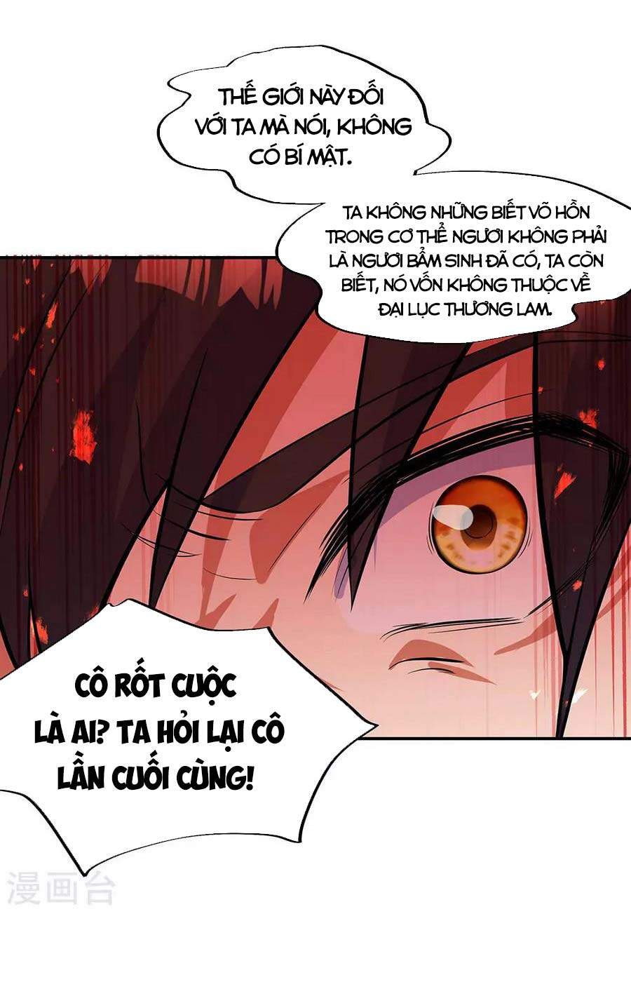 Chiến Hồn Tuyệt Thế Chapter 266 - 20