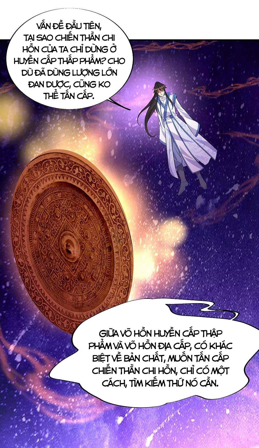 Chiến Hồn Tuyệt Thế Chapter 266 - 26