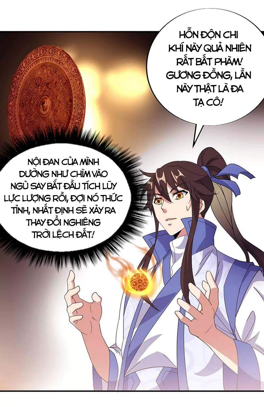 Chiến Hồn Tuyệt Thế Chapter 267 - 10