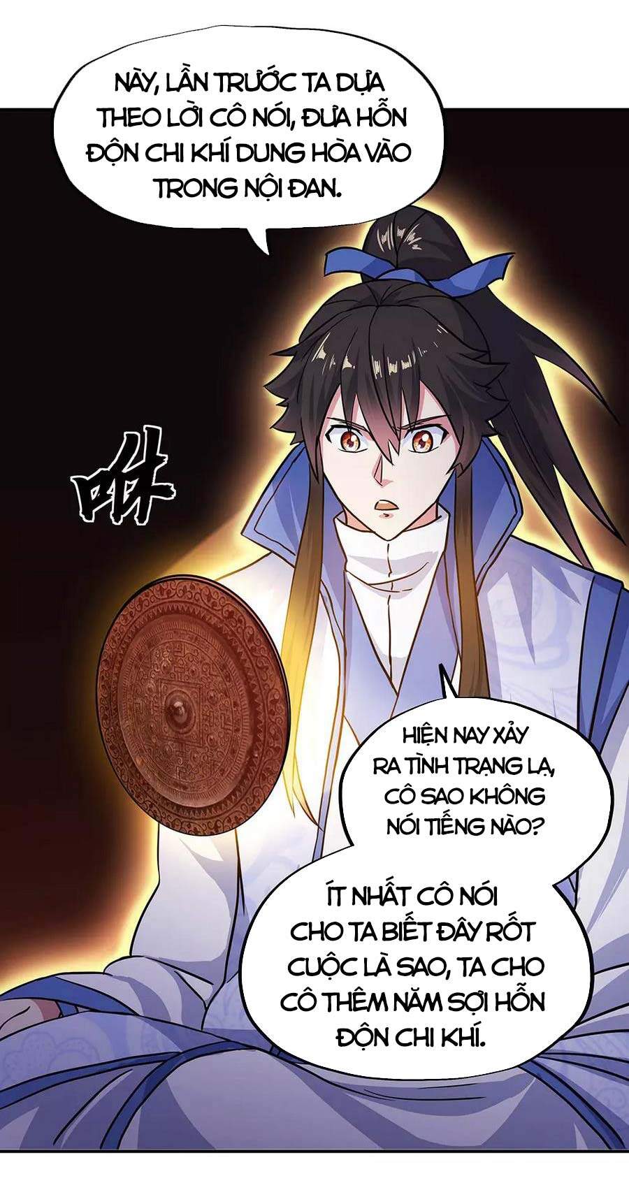 Chiến Hồn Tuyệt Thế Chapter 269 - 14