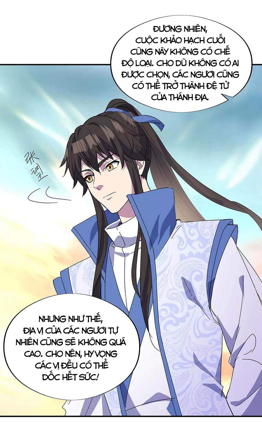 Chiến Hồn Tuyệt Thế Chapter 269 - 23