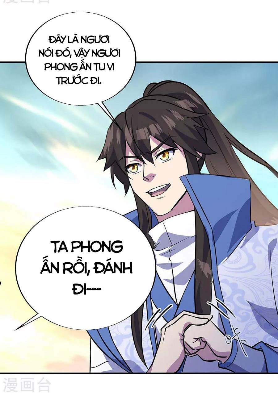 Chiến Hồn Tuyệt Thế Chapter 270 - 5