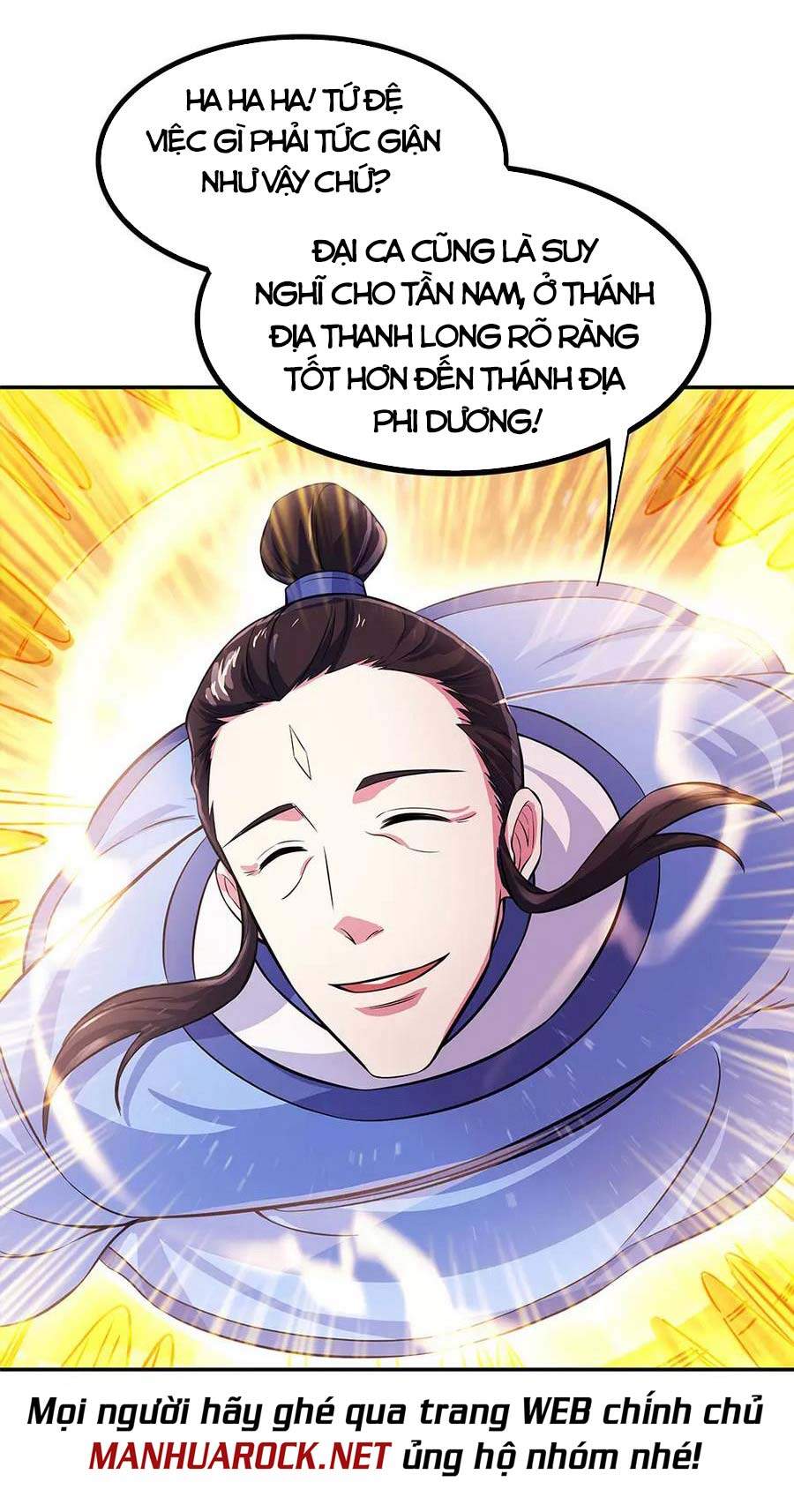 Chiến Hồn Tuyệt Thế Chapter 272 - 17