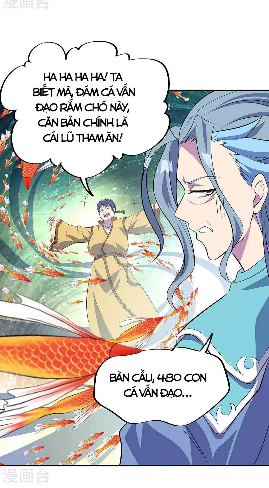 Chiến Hồn Tuyệt Thế Chapter 272 - 27