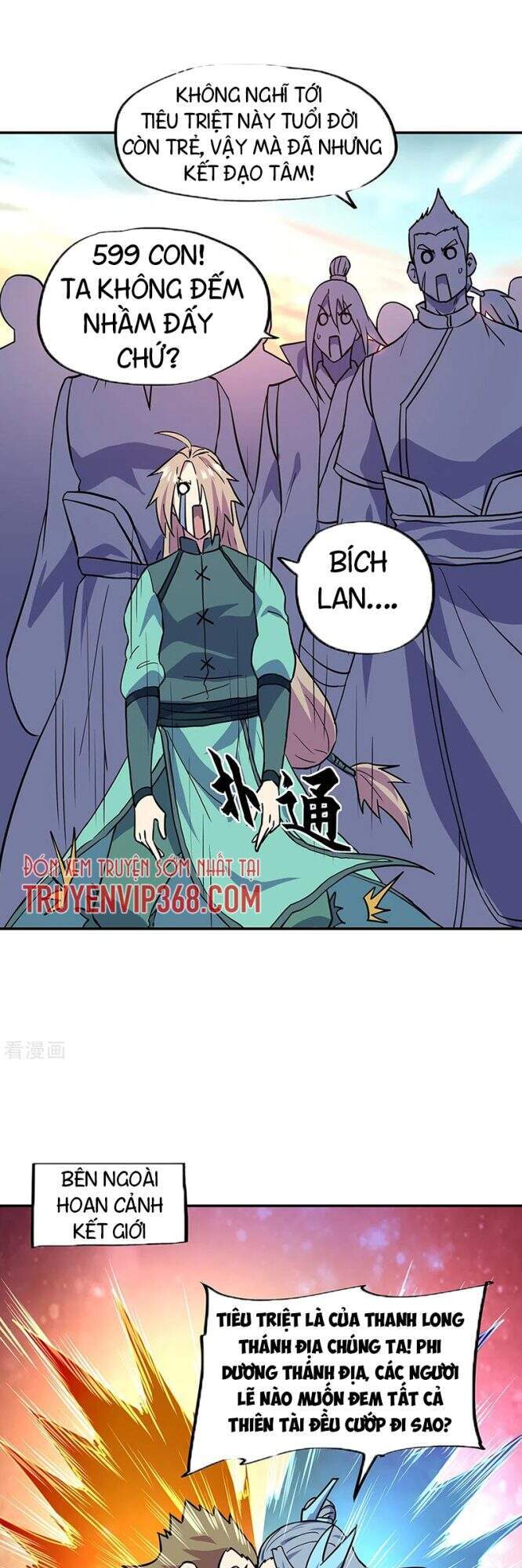 Chiến Hồn Tuyệt Thế Chapter 273 - 12