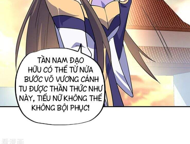 Chiến Hồn Tuyệt Thế Chapter 273 - 18