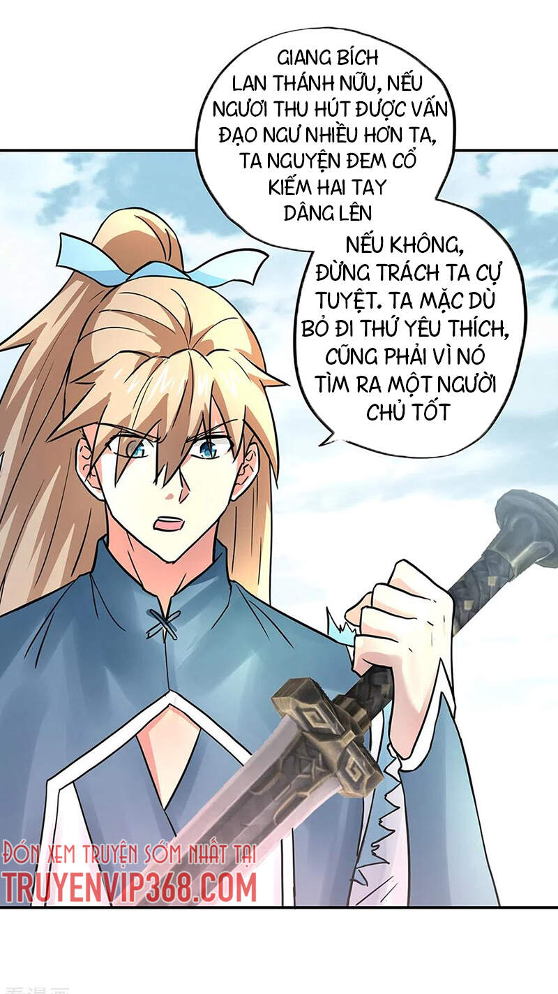 Chiến Hồn Tuyệt Thế Chapter 273 - 29