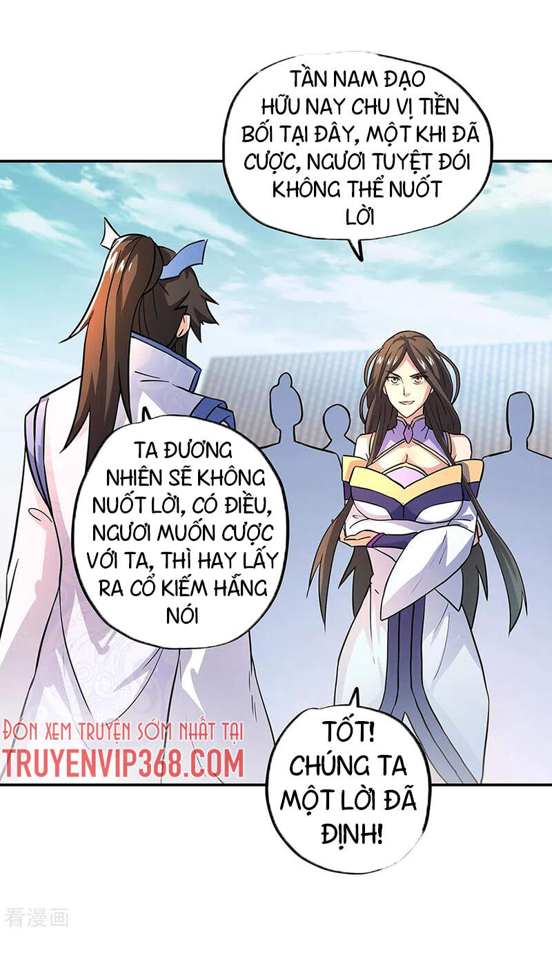 Chiến Hồn Tuyệt Thế Chapter 273 - 31