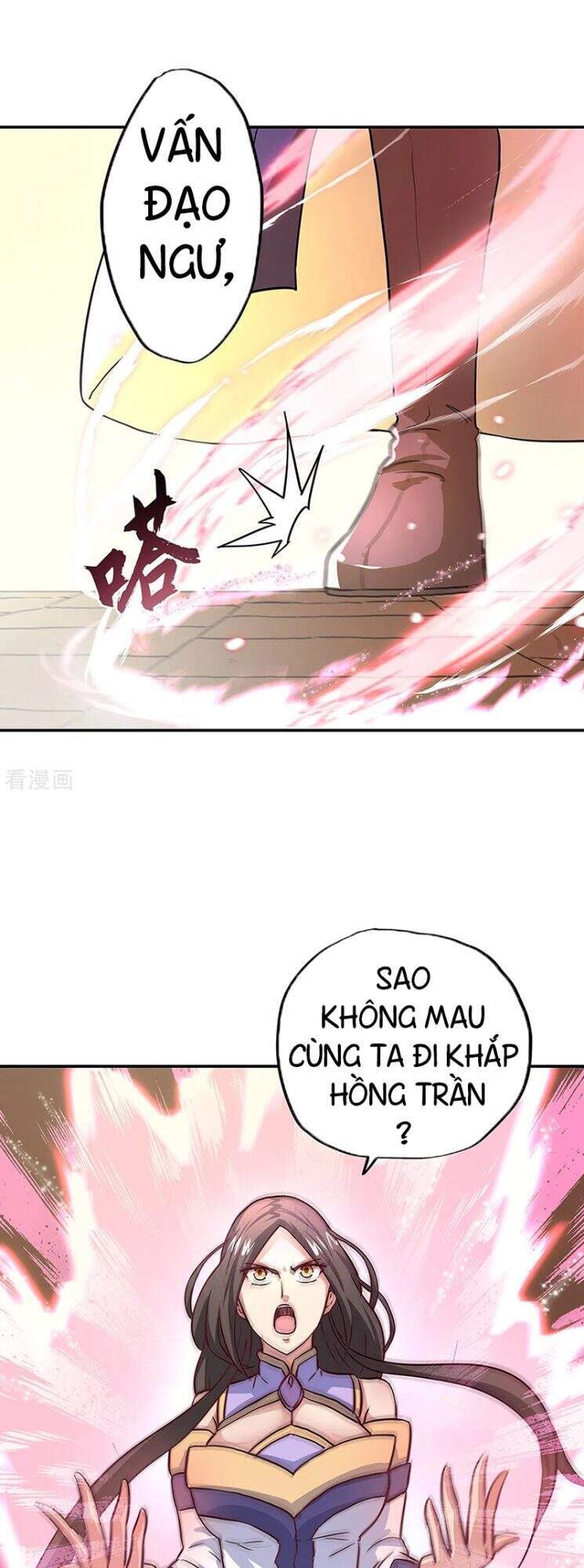 Chiến Hồn Tuyệt Thế Chapter 273 - 33
