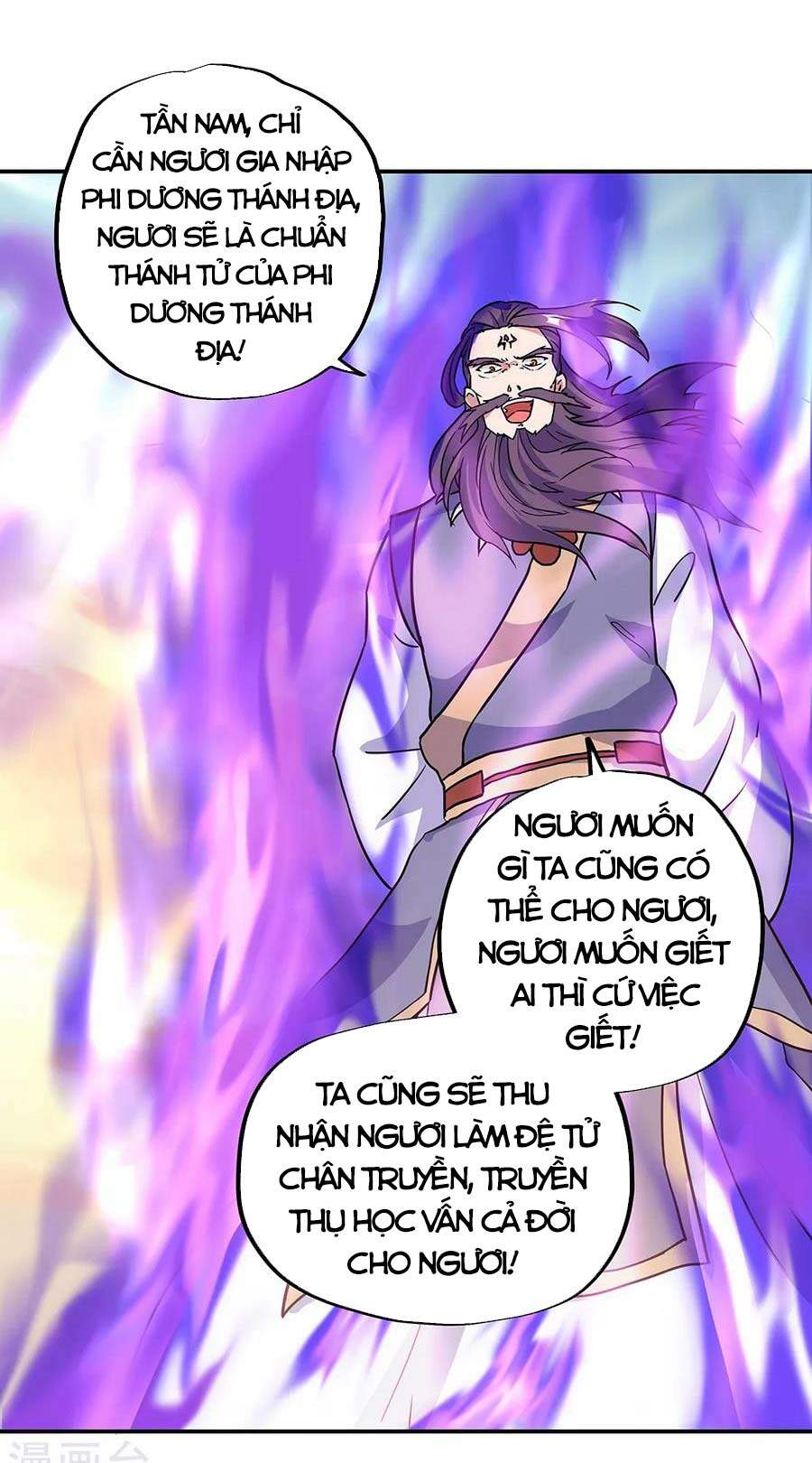 Chiến Hồn Tuyệt Thế Chapter 277 - 35