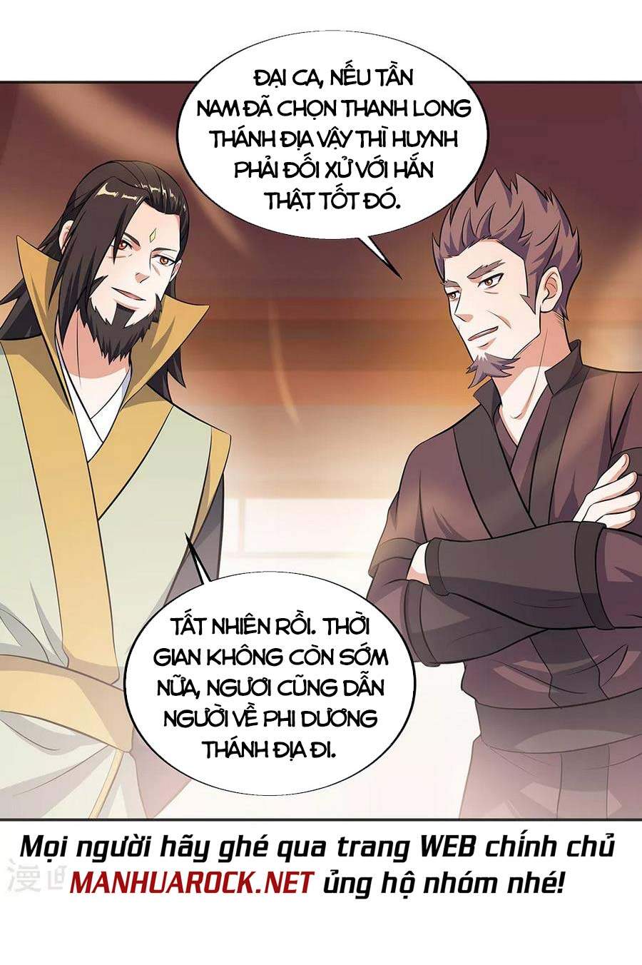 Chiến Hồn Tuyệt Thế Chapter 278 - 17