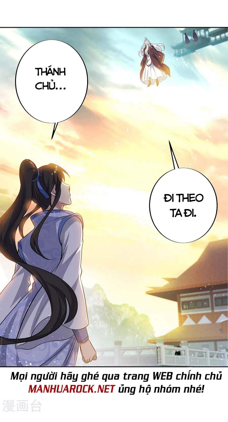 Chiến Hồn Tuyệt Thế Chapter 278 - 18