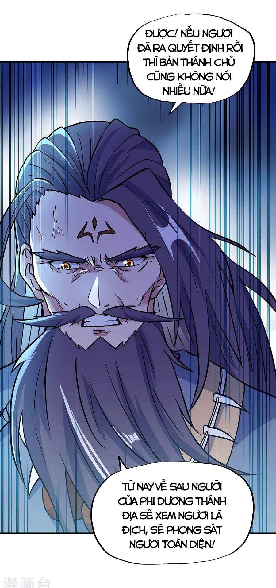Chiến Hồn Tuyệt Thế Chapter 278 - 6