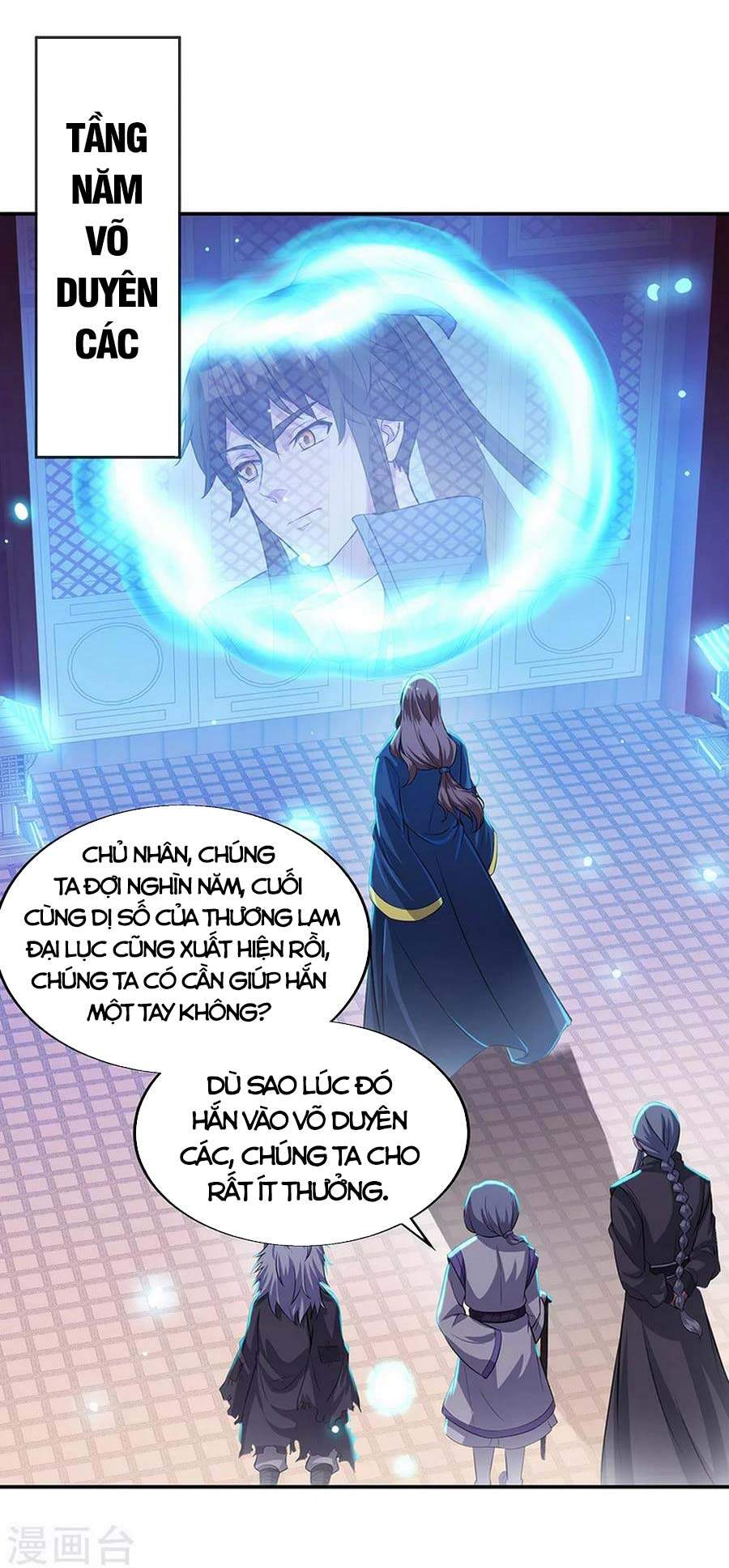 Chiến Hồn Tuyệt Thế Chapter 278 - 9