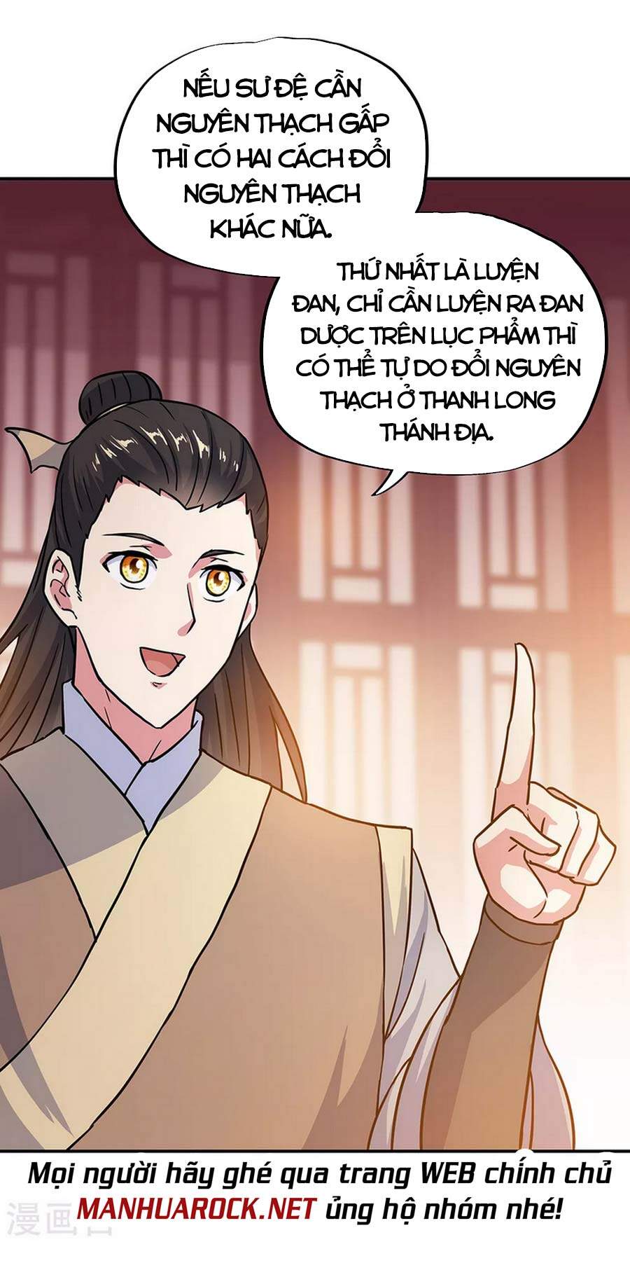 Chiến Hồn Tuyệt Thế Chapter 282 - 17