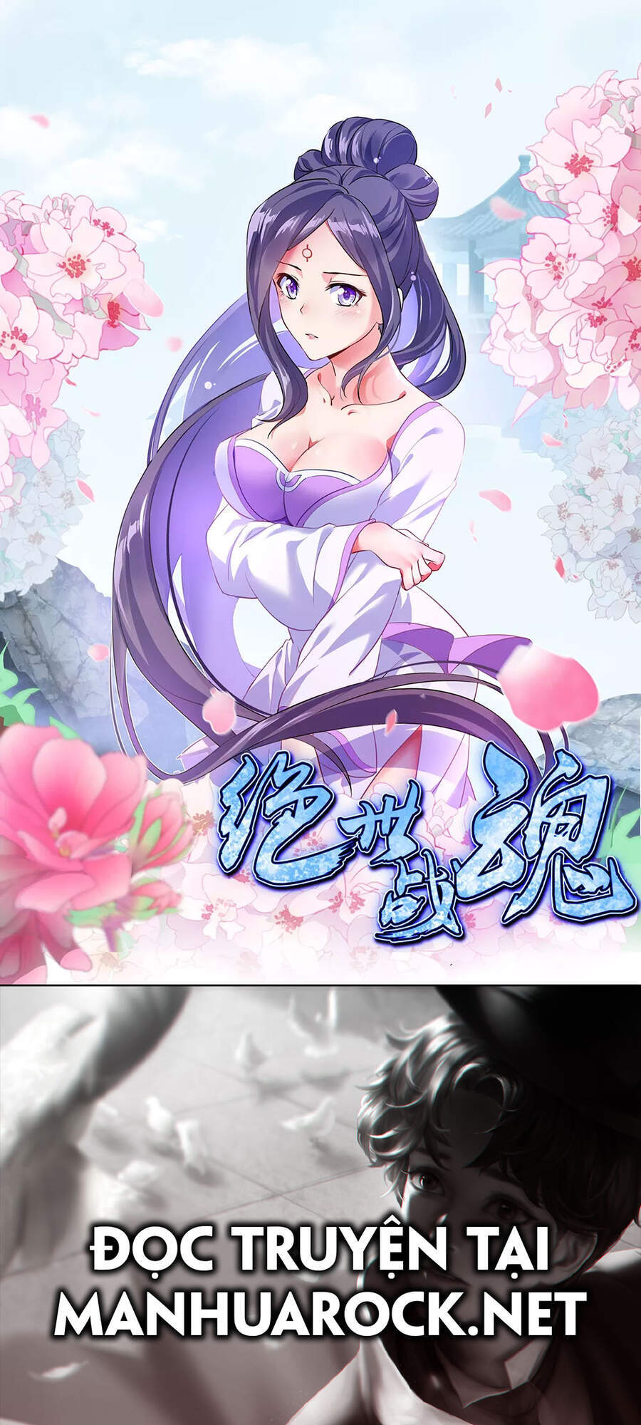 Chiến Hồn Tuyệt Thế Chapter 283 - 1