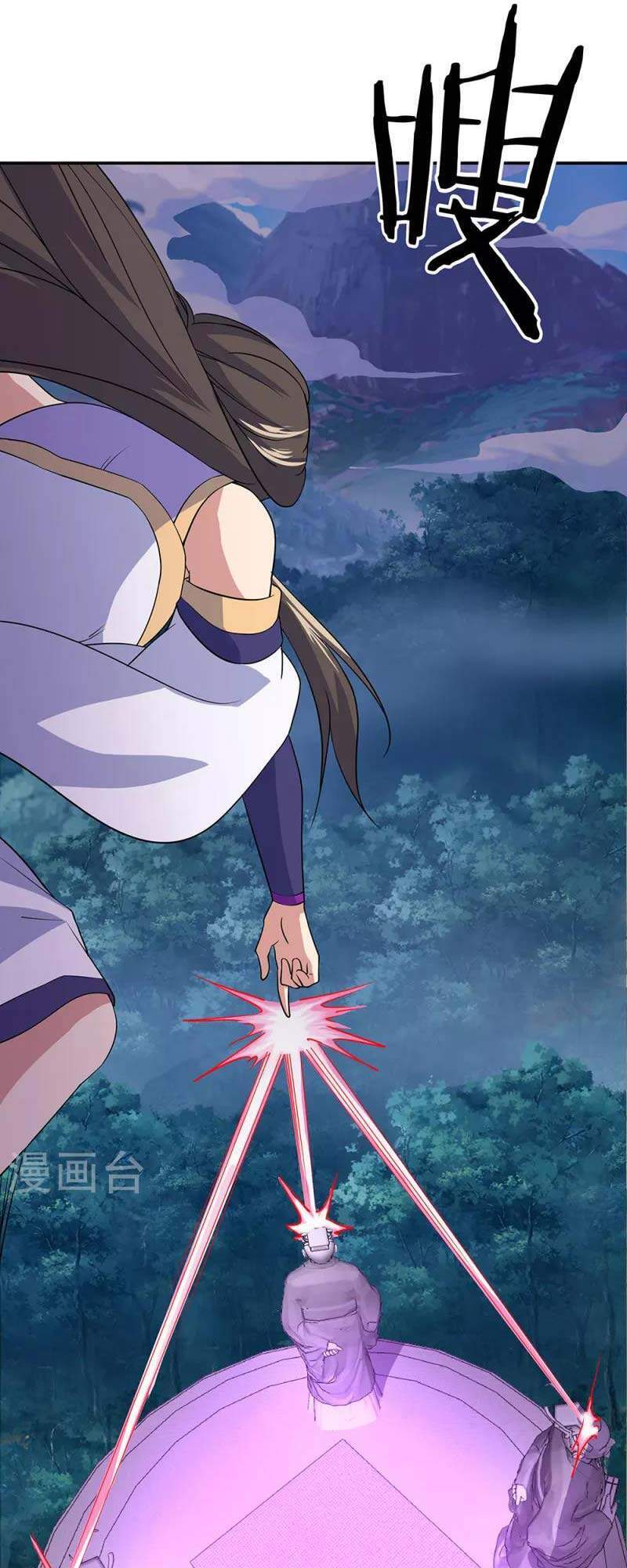 Chiến Hồn Tuyệt Thế Chapter 285 - 24