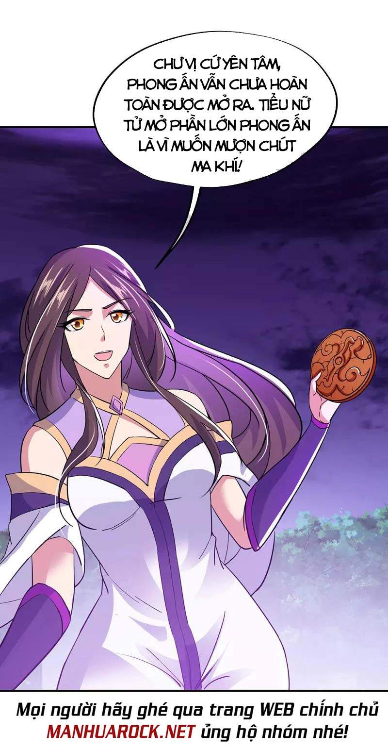 Chiến Hồn Tuyệt Thế Chapter 285 - 32