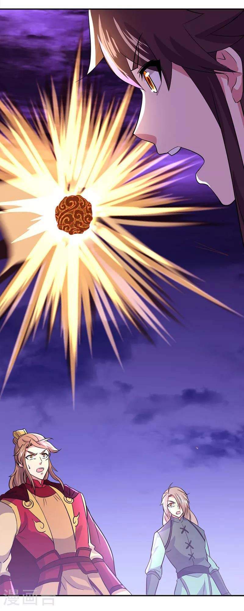 Chiến Hồn Tuyệt Thế Chapter 285 - 44