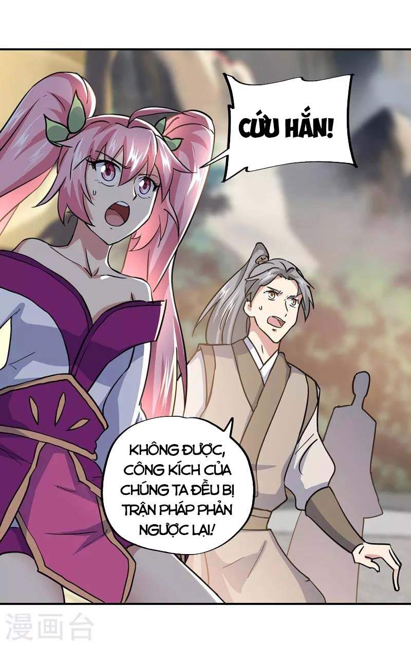 Chiến Hồn Tuyệt Thế Chapter 286 - 4