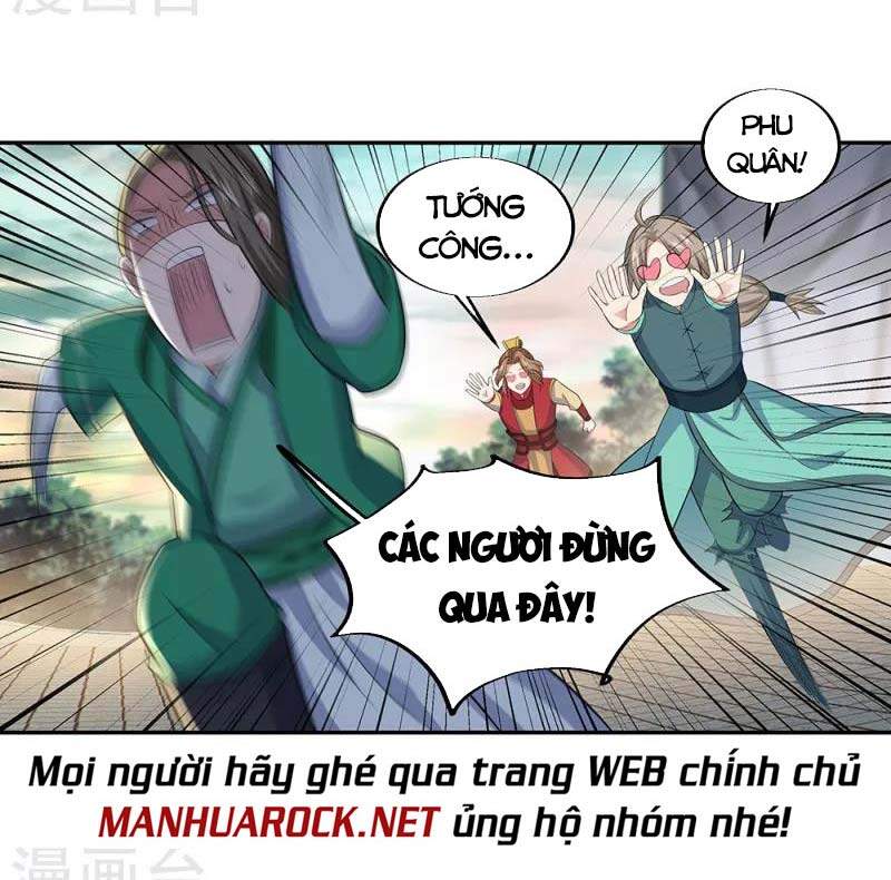 Chiến Hồn Tuyệt Thế Chapter 286 - 32