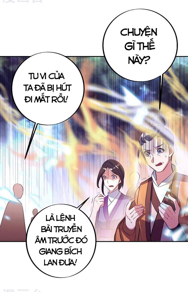 Chiến Hồn Tuyệt Thế Chapter 287 - 27