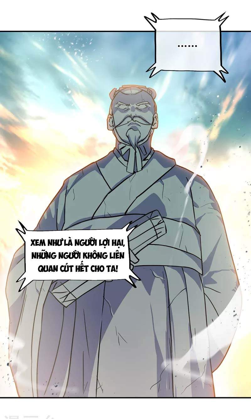 Chiến Hồn Tuyệt Thế Chapter 288 - 8