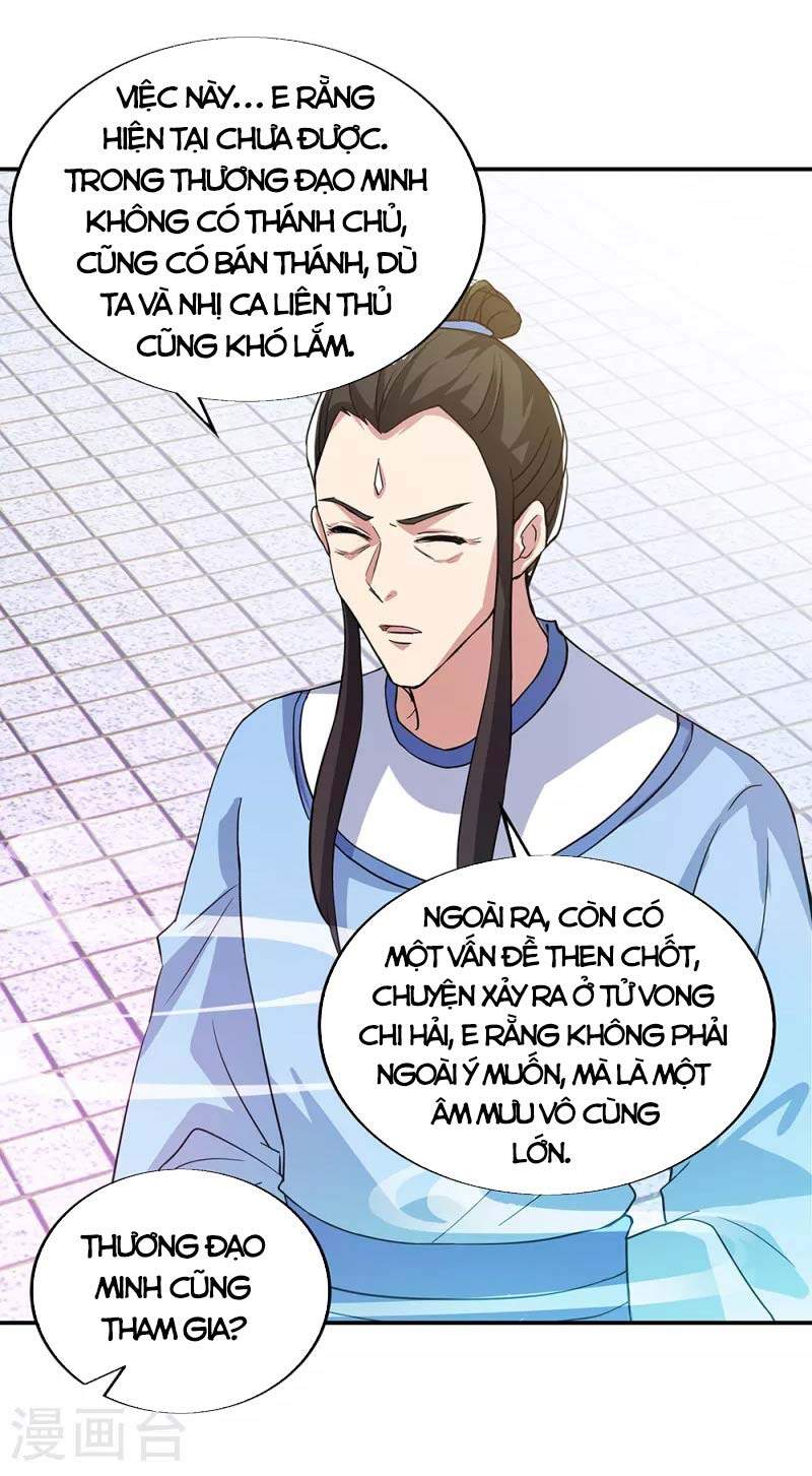 Chiến Hồn Tuyệt Thế Chapter 289 - 29