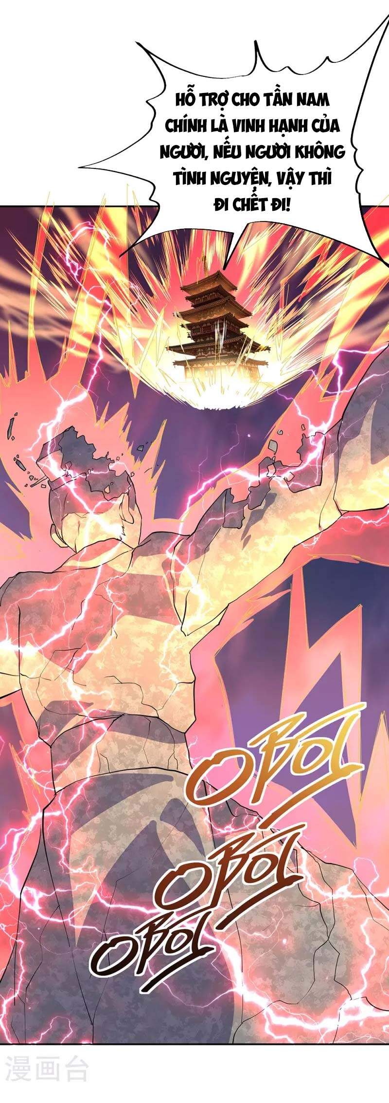 Chiến Hồn Tuyệt Thế Chapter 289 - 4