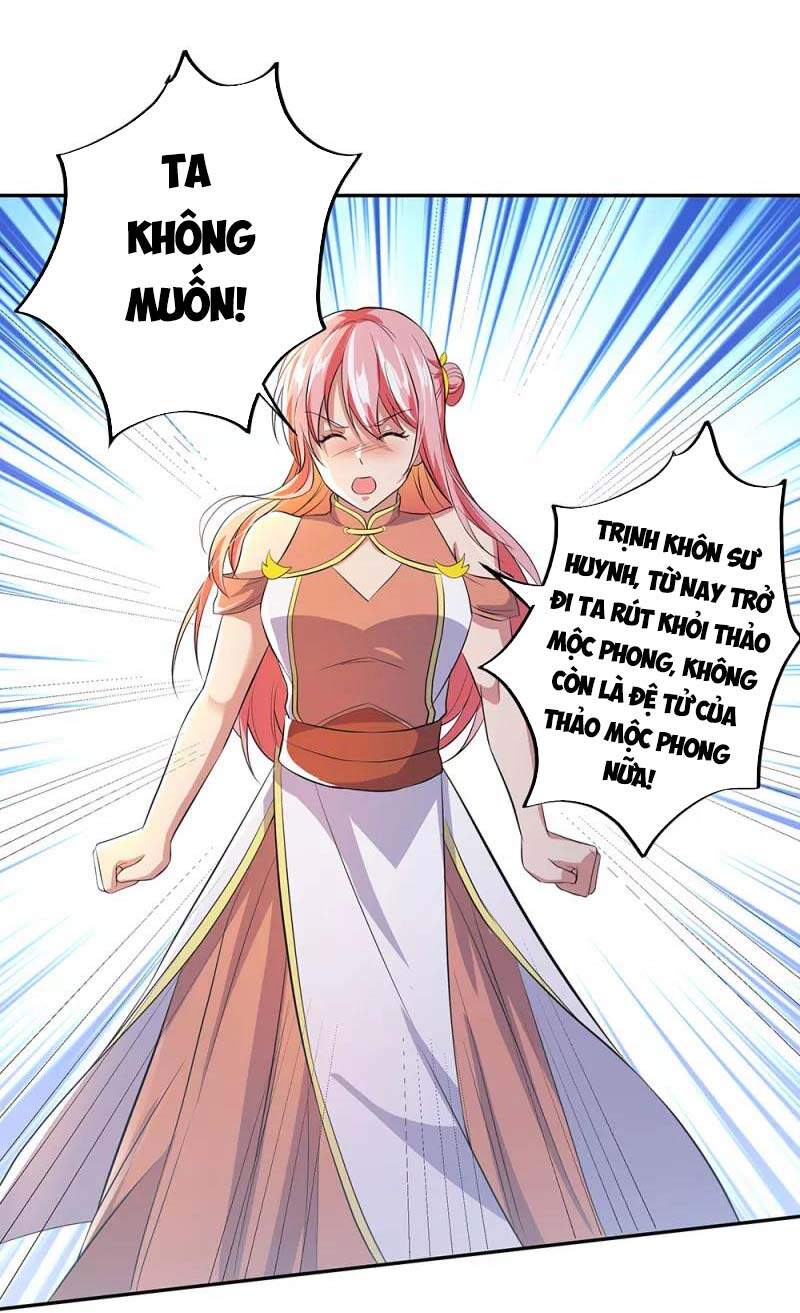 Chiến Hồn Tuyệt Thế Chapter 290 - 11