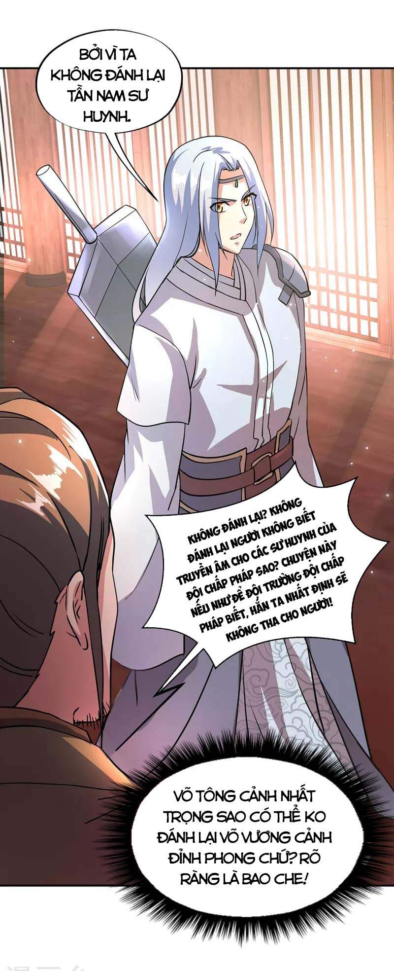 Chiến Hồn Tuyệt Thế Chapter 290 - 24