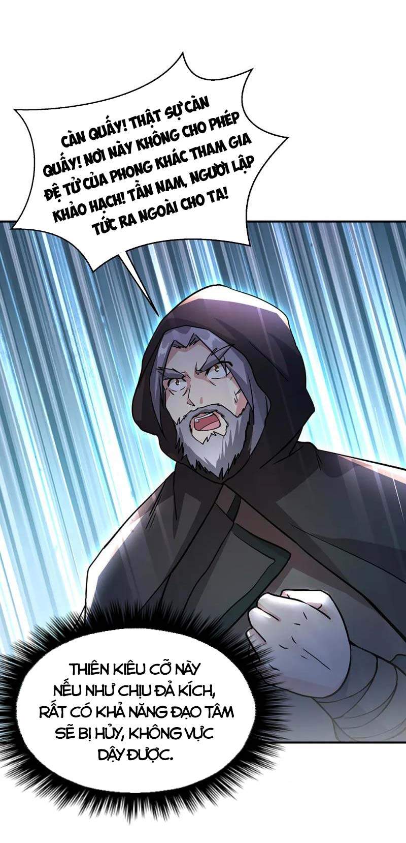 Chiến Hồn Tuyệt Thế Chapter 290 - 34