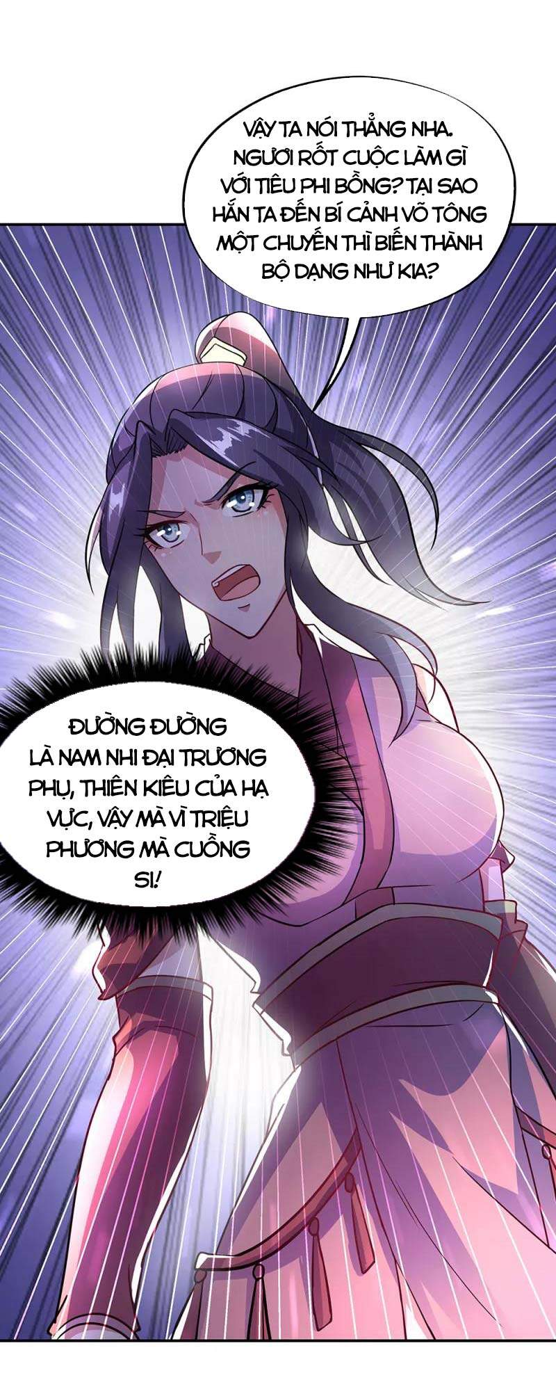 Chiến Hồn Tuyệt Thế Chapter 290 - 39
