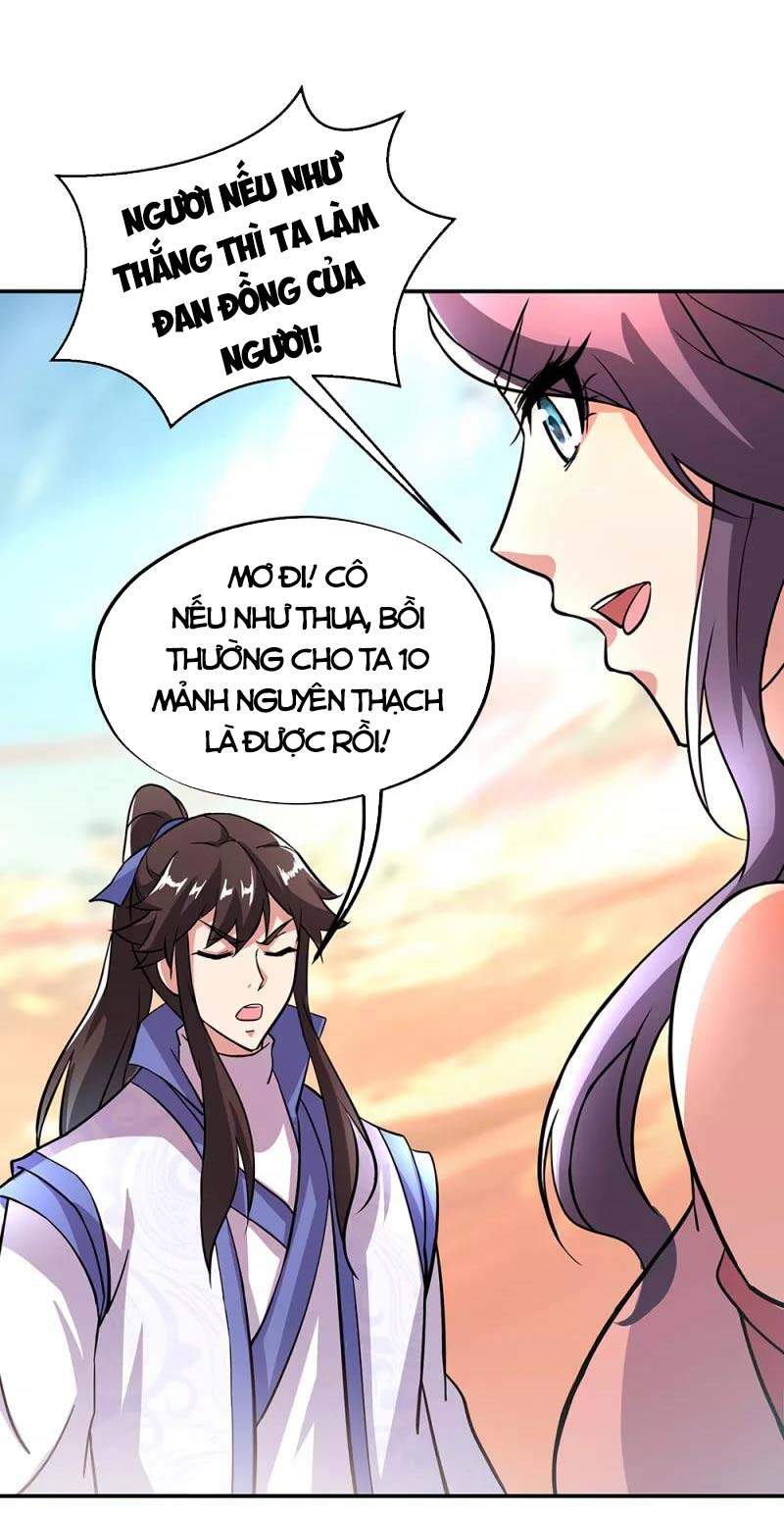 Chiến Hồn Tuyệt Thế Chapter 290 - 42
