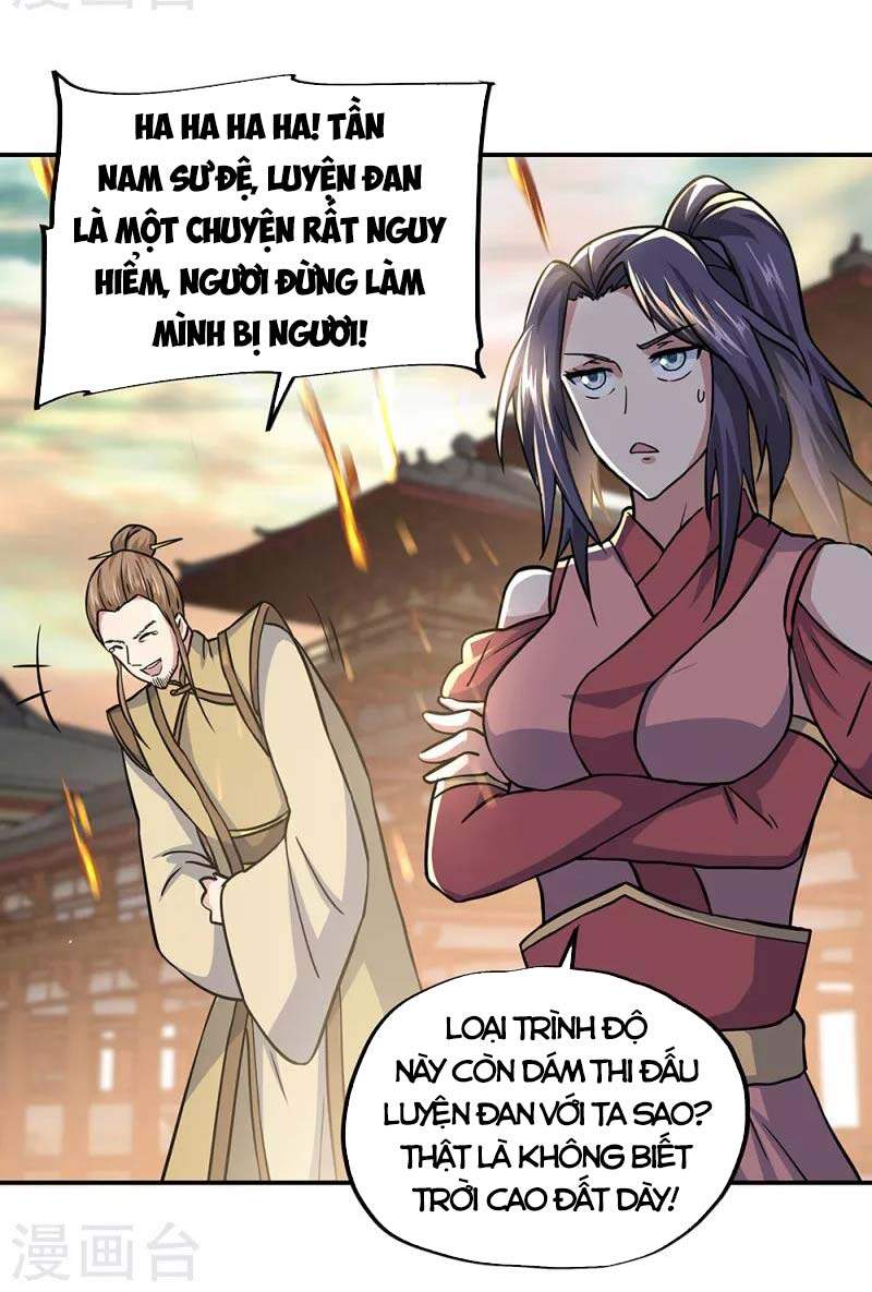 Chiến Hồn Tuyệt Thế Chapter 291 - 42