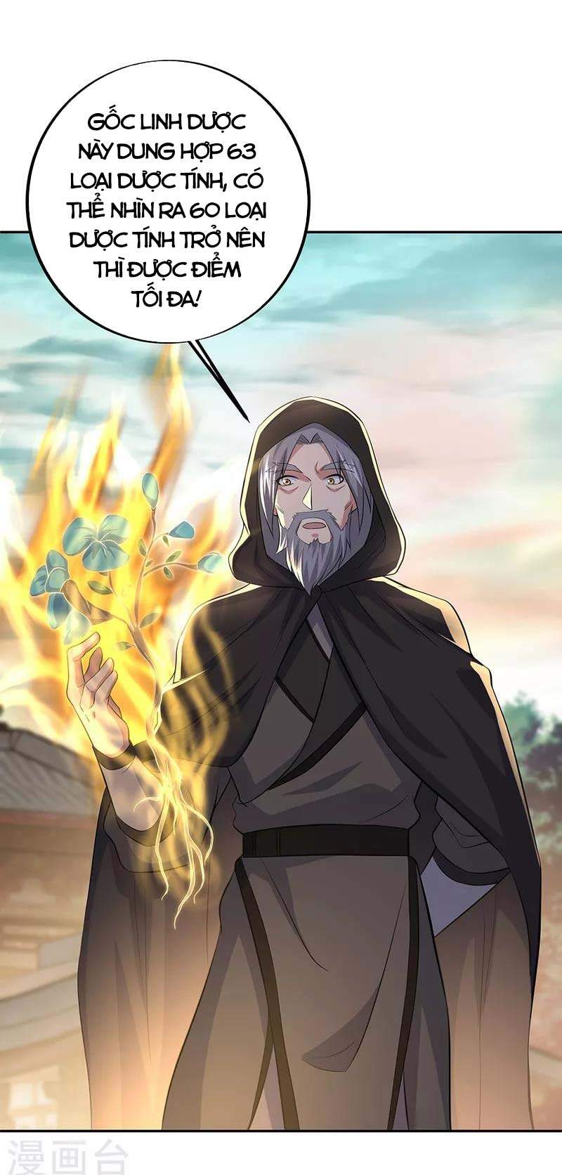 Chiến Hồn Tuyệt Thế Chapter 291 - 6