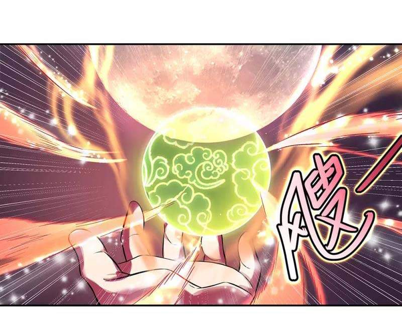 Chiến Hồn Tuyệt Thế Chapter 292 - 17