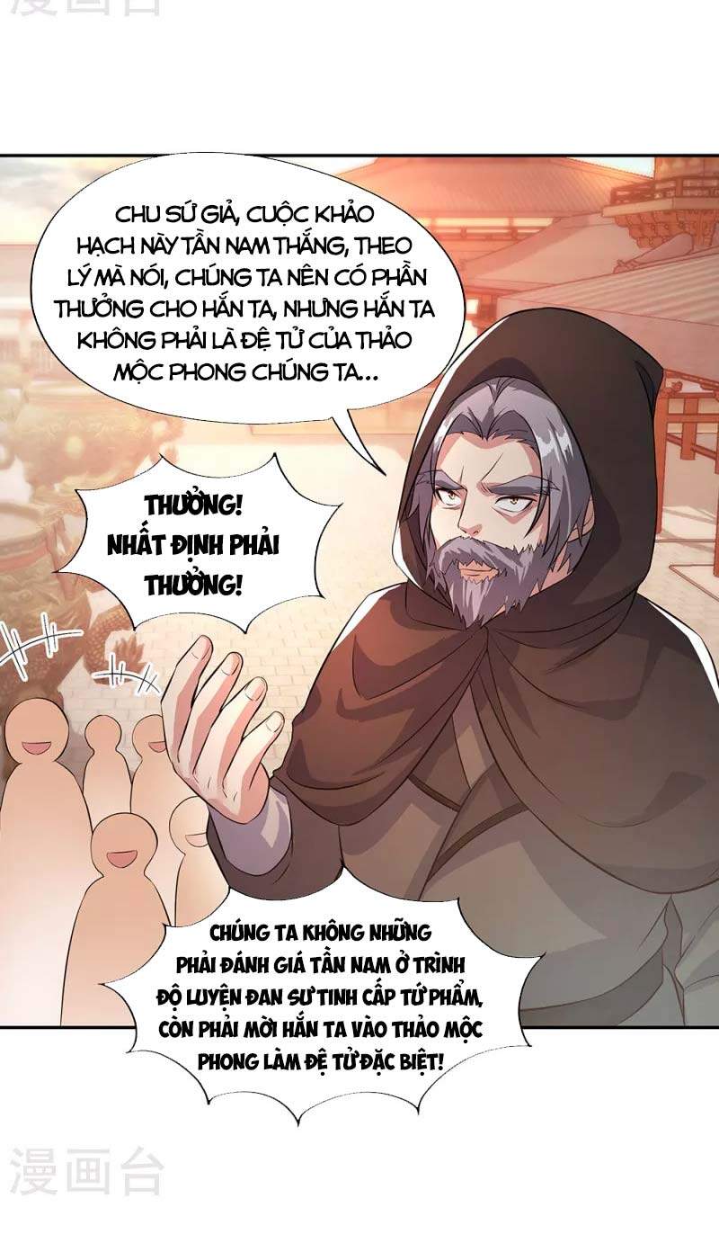 Chiến Hồn Tuyệt Thế Chapter 292 - 26