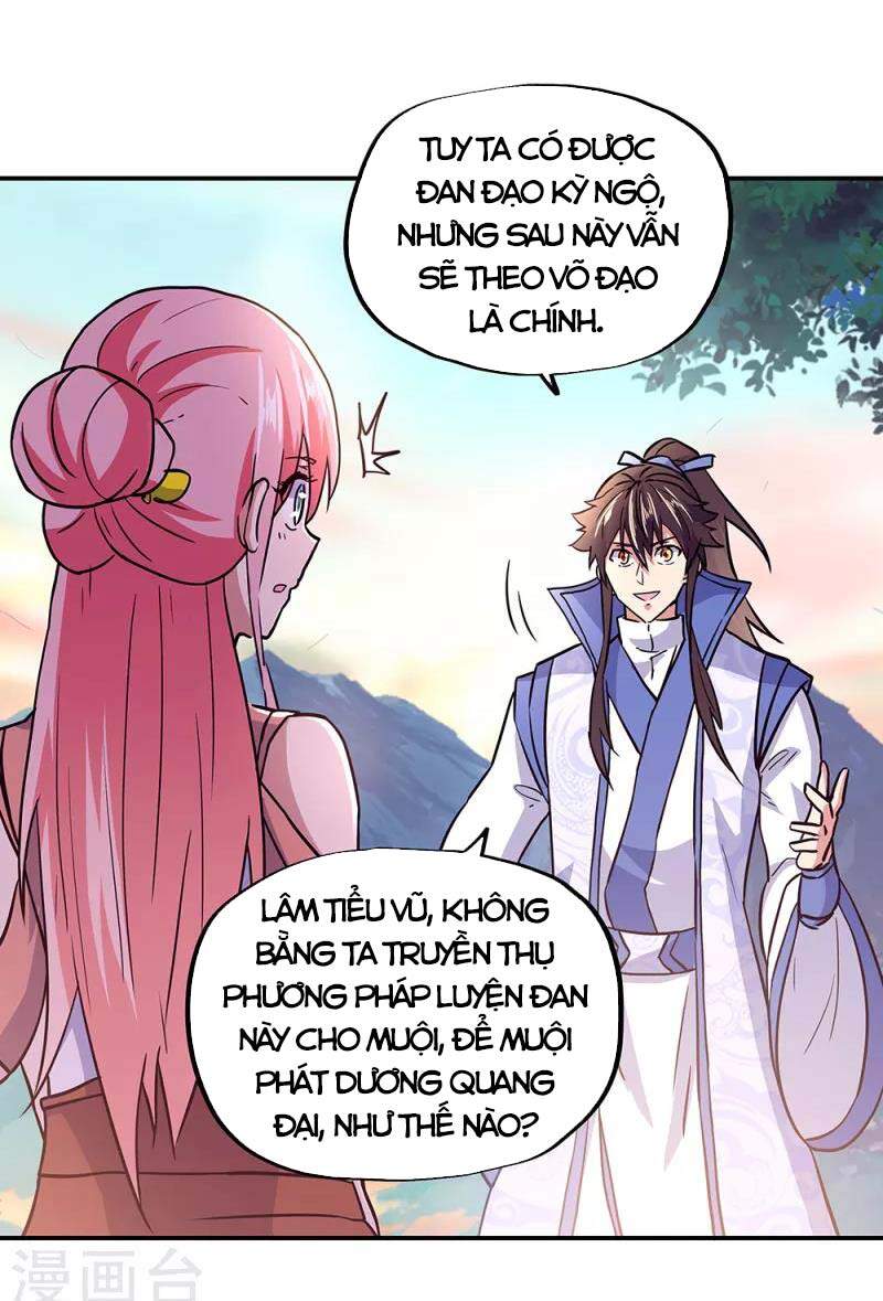 Chiến Hồn Tuyệt Thế Chapter 292 - 39