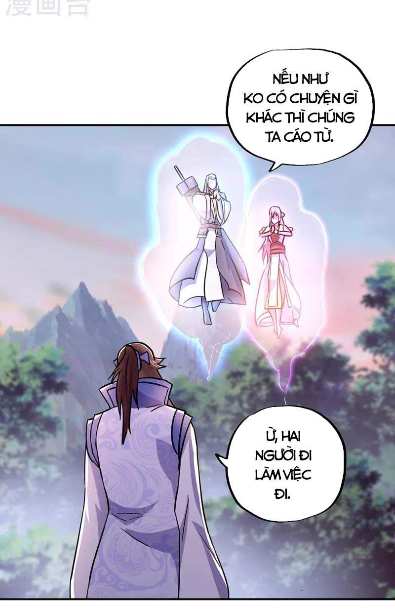 Chiến Hồn Tuyệt Thế Chapter 292 - 42