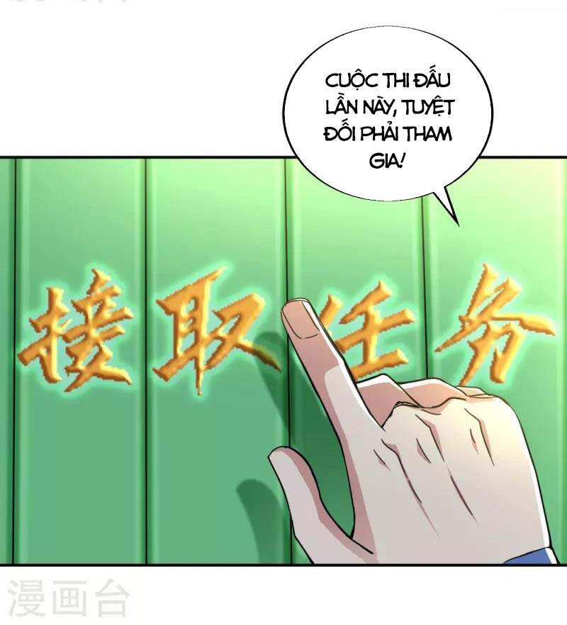 Chiến Hồn Tuyệt Thế Chapter 293 - 19