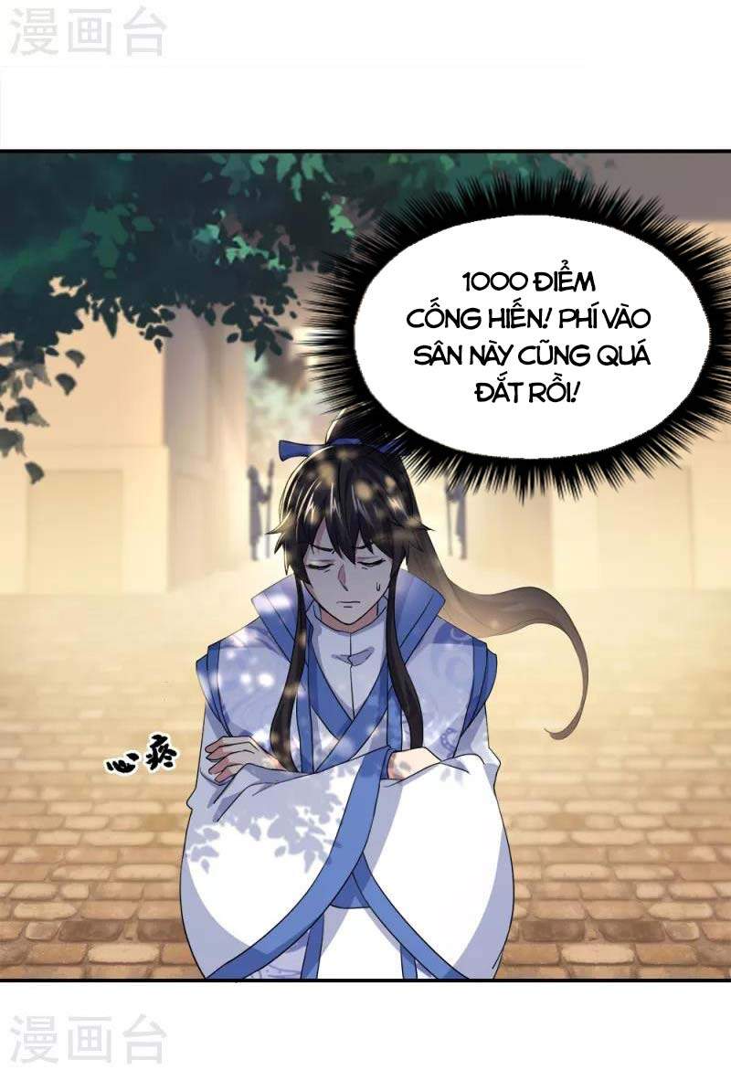 Chiến Hồn Tuyệt Thế Chapter 293 - 26