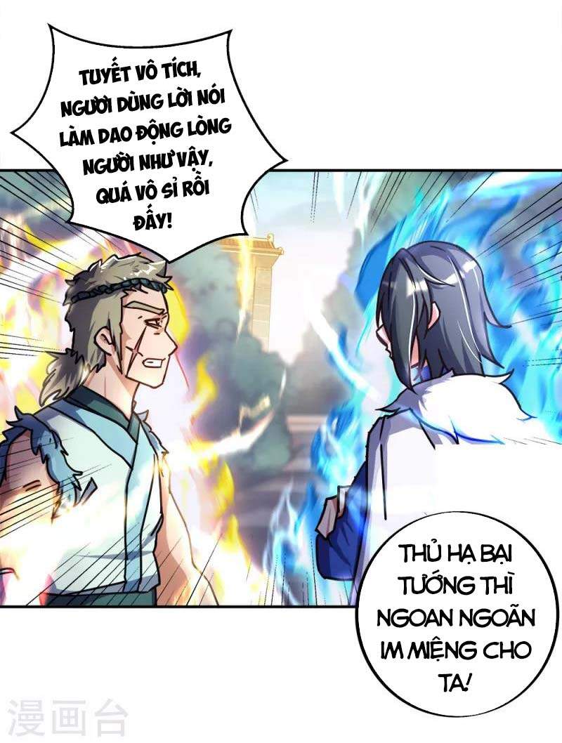 Chiến Hồn Tuyệt Thế Chapter 295 - 22