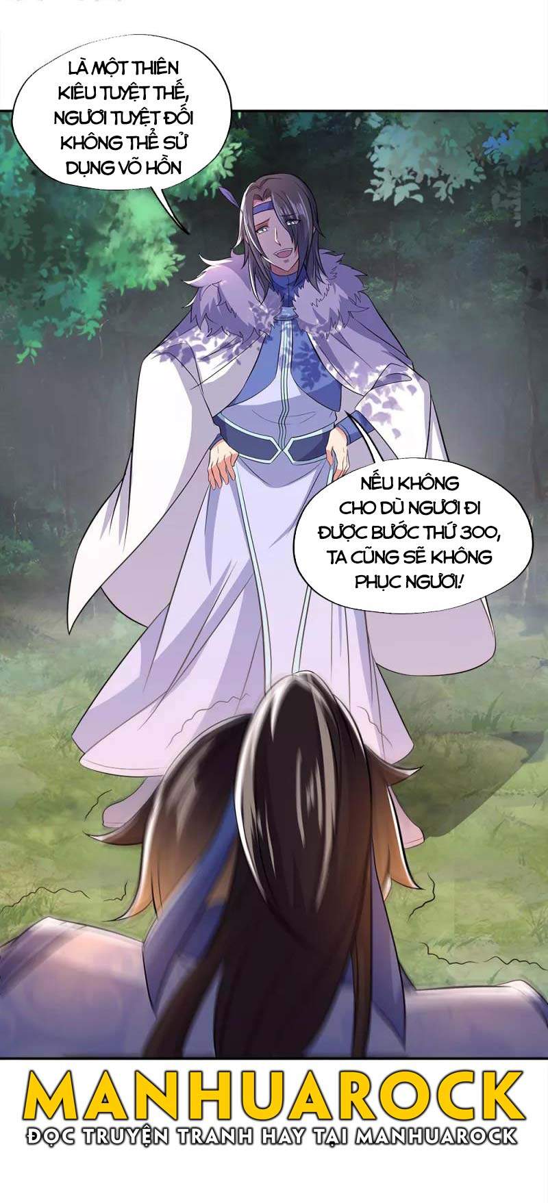 Chiến Hồn Tuyệt Thế Chapter 295 - 40