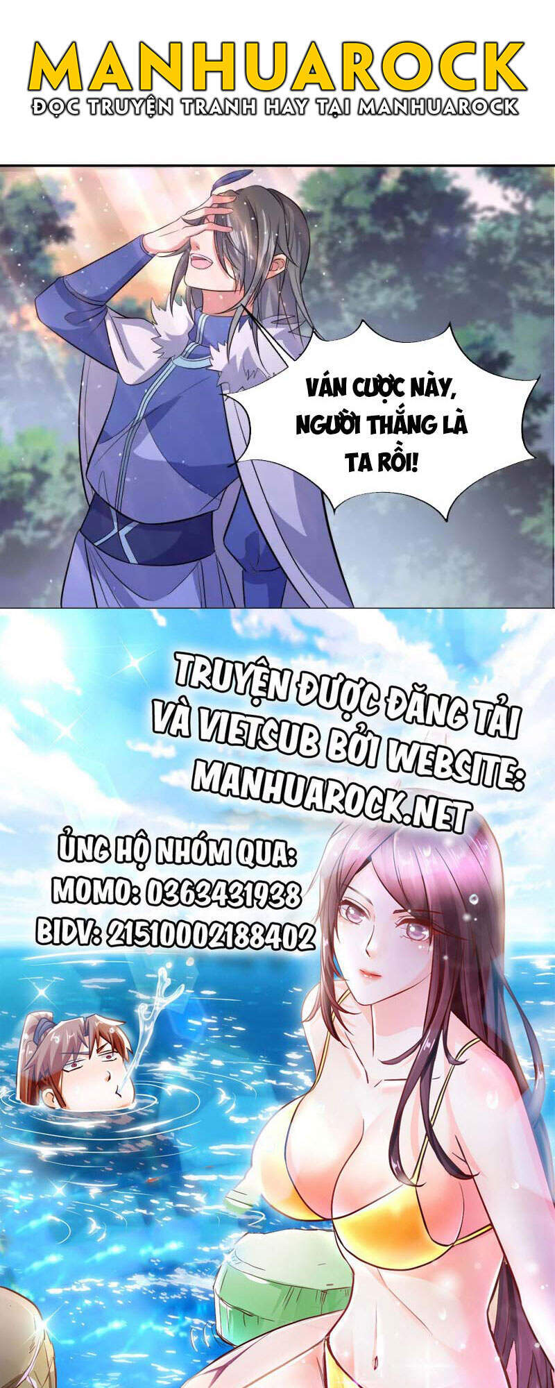 Chiến Hồn Tuyệt Thế Chapter 295 - 44