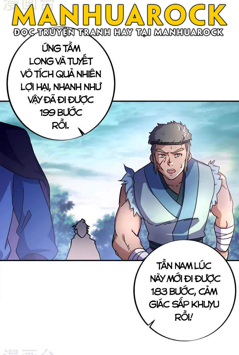 Chiến Hồn Tuyệt Thế Chapter 295 - 7