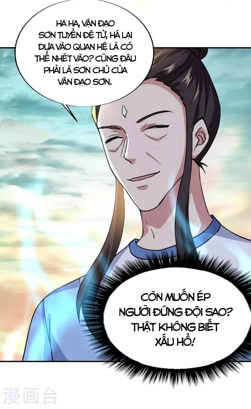 Chiến Hồn Tuyệt Thế Chapter 298 - 37