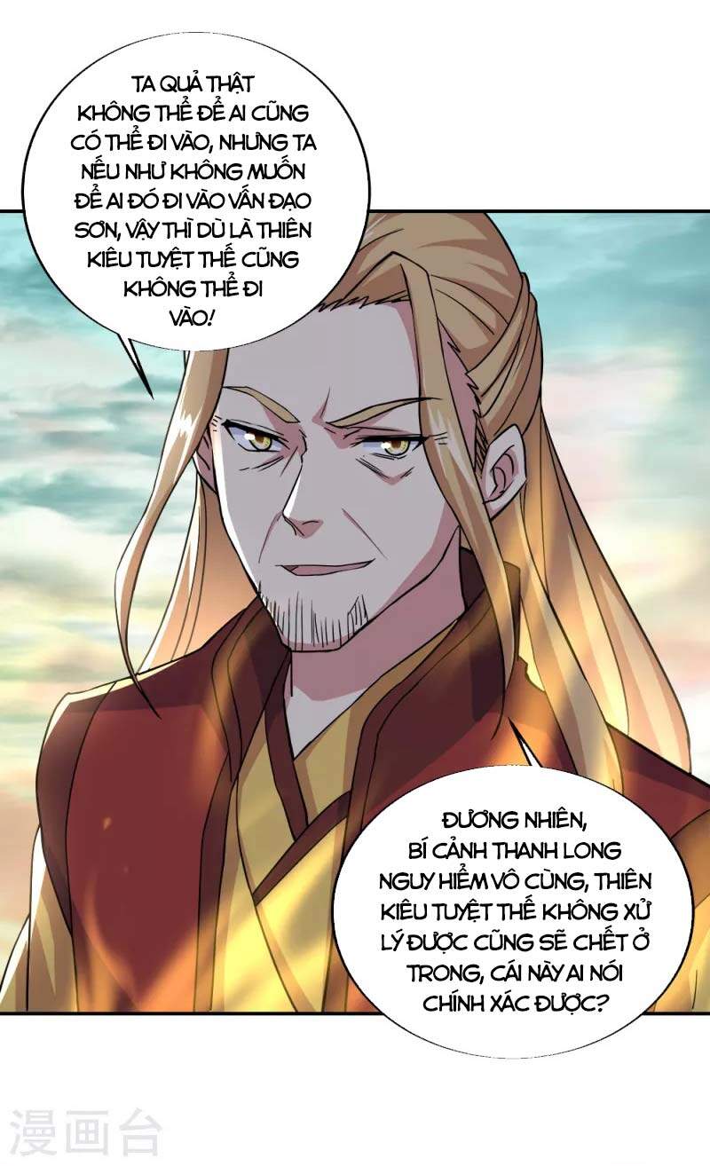 Chiến Hồn Tuyệt Thế Chapter 298 - 38