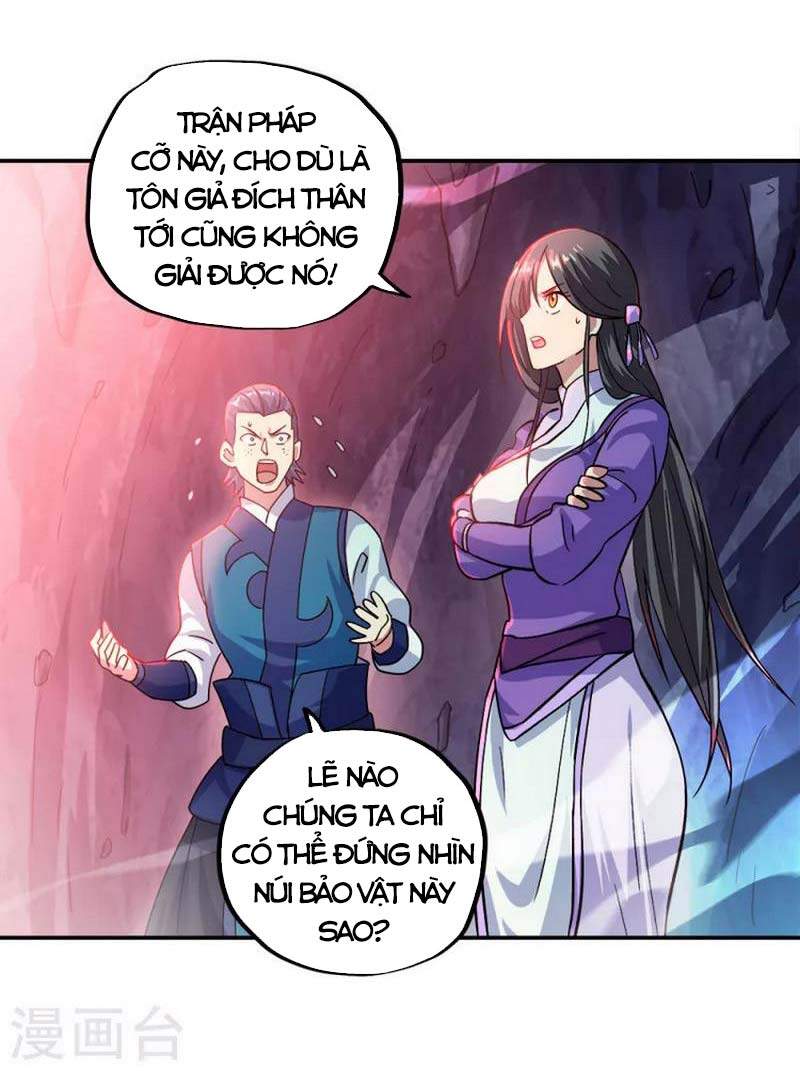 Chiến Hồn Tuyệt Thế Chapter 300 - 19